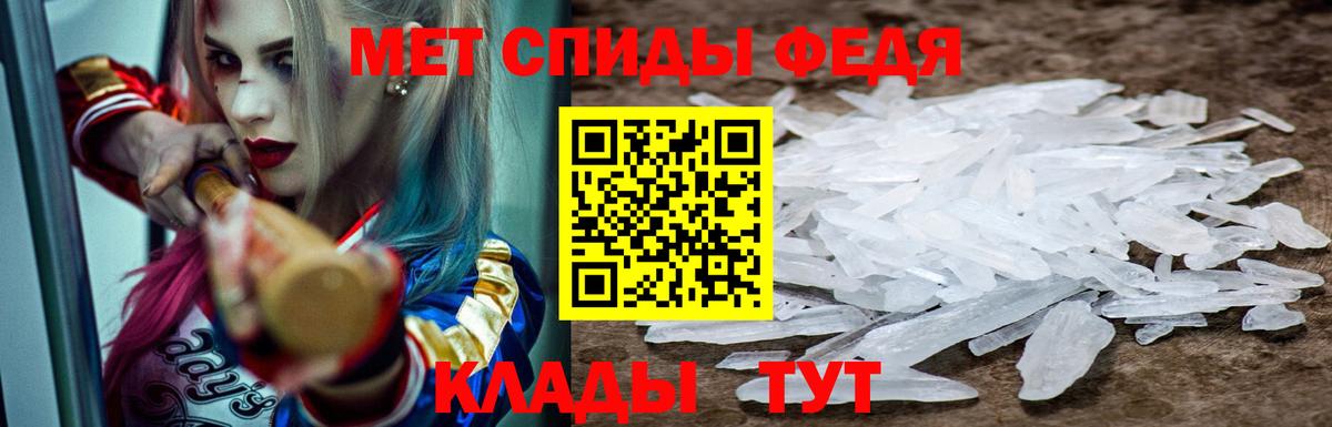 Амфетамин  мориарти клад  Губкин  АМФЕТАМИН Розовый  Вход с VPN 