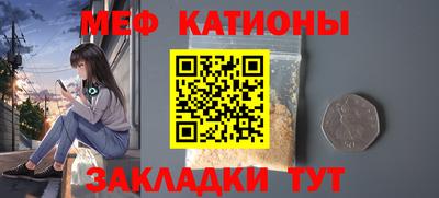 кокаин перу Долгопрудный
