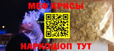 гашишное масло Добрянка