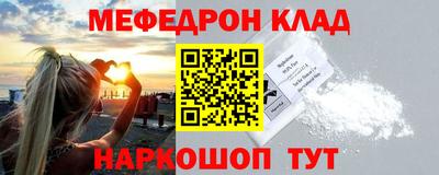 крисы Дмитров