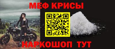 кокаин перу Долгопрудный