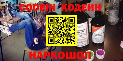 крисы Дмитров