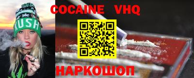 гашишное масло Добрянка