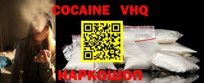 МДПВ Железногорск