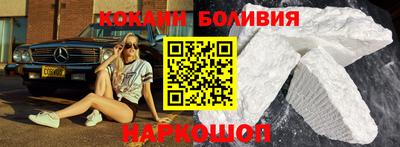 гашишное масло Добрянка