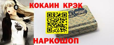 крисы Дмитров
