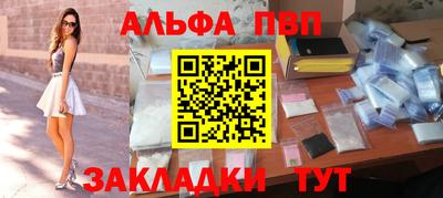 крисы Дмитров