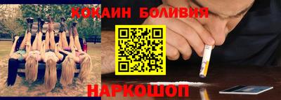 крисы Дмитров