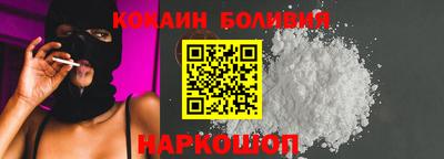 гашишное масло Добрянка