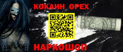 крисы Дмитров