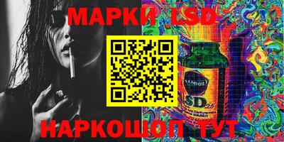кокаин перу Долгопрудный