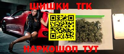 кокаин перу Долгопрудный