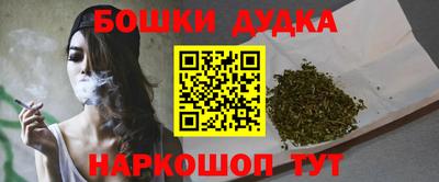 крисы Дмитров
