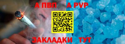 крисы Дмитров