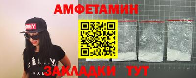 крисы Дмитров