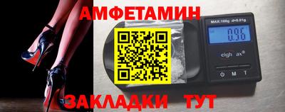 кокаин перу Долгопрудный