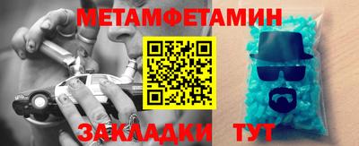 крисы Дмитров