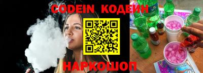 кокаин перу Долгопрудный