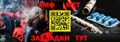 крисы Дмитров