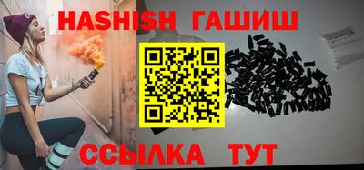 крисы Дмитров