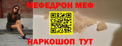 крисы Дмитров
