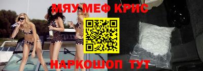 гашишное масло Добрянка