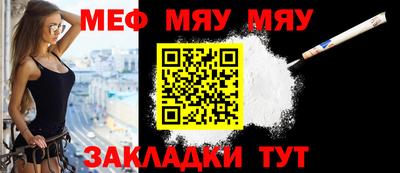 крисы Дмитров